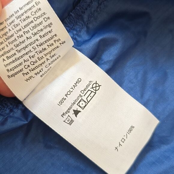 Eddie Bauer | Packable Windbreaker - Picture 8 of 9